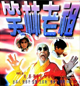 swag国产精品一区二区